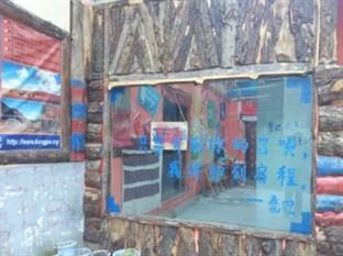 Deng Ba Kangding Youth Hostel