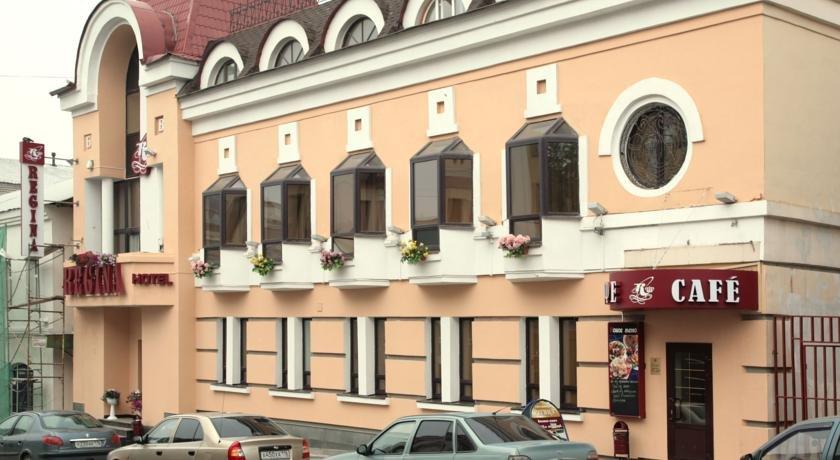 Гостиница REGINA на улице Университетская