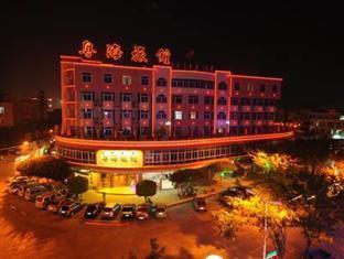 Yuehai Fonda Hotel