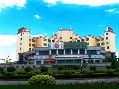 Garden Hotel Kaiping