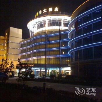 Gaoyou California Sunshine Hotel