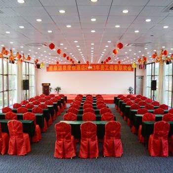 Jiayi Hotspring Hotel