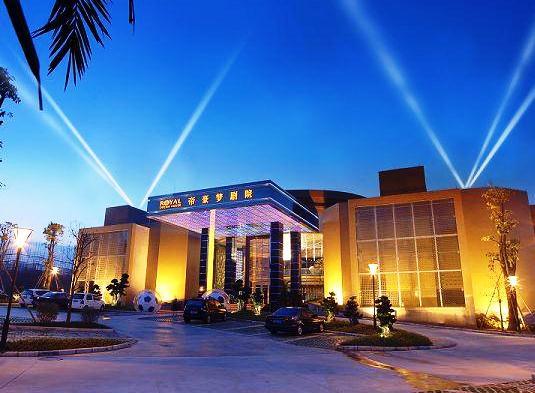 Royal Garden Hotel Dongguan