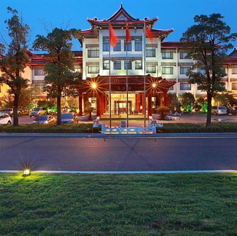 Yangzhou State Guesthouse