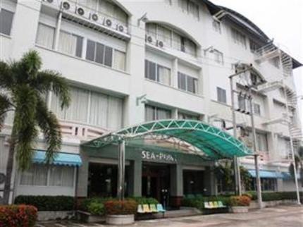Sea Point Resort