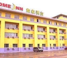 Home Inn Langfang Development Zone