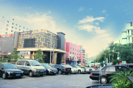 Vienna International Hotel Longhua