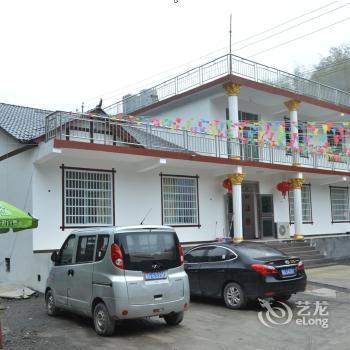 Zhangjiajie Xiouhai Roadhouse