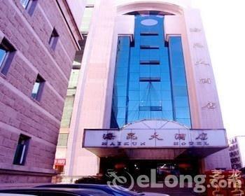 Hai Kun Hotel