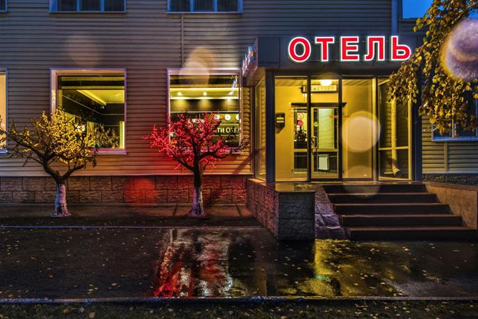 Сити Отель