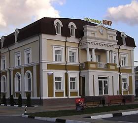 Mir Hotel Belgorod