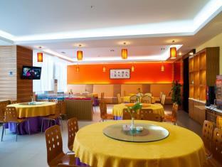 Nine Days Hotels