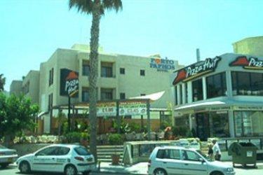Porto Paphos