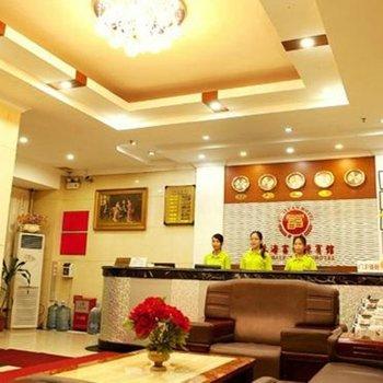 Fuliyuan Hotel