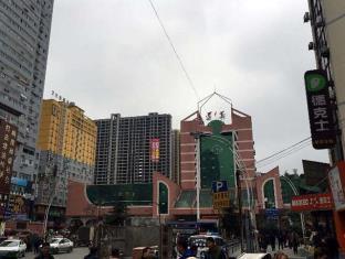 7days Inn Zunyi Railway Station