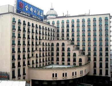 Jin Du Hotel Foshan