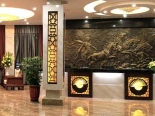 Guangyuan Hotel Gutian Fujian