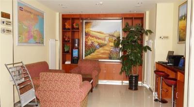 Hanting Hotel Ganjingzi