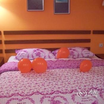 Kailu Happy Inn