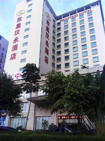 Hanyong Hotel