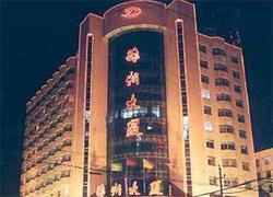 Yuyan Hotel Zhengzhou