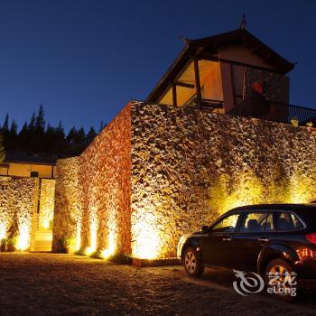 Le Chateau Gucheng
