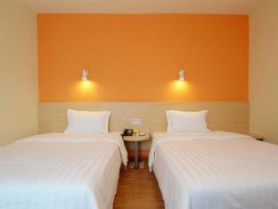 7 Days Inn Chongqing Guanyin Bridge Walk Street Branch