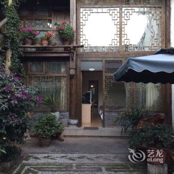 Oak Garden Hotel