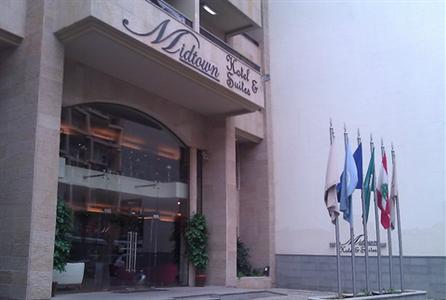 Midtown Hotel & Suites