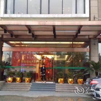 Zhejiang Jindu Hotel
