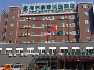 Greentree Inn Anhui Fuyang Railway Station W Xiangyang Road Business Hotel