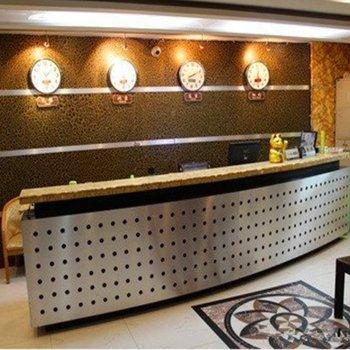 Aishiman Hotel