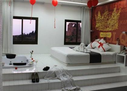 Aleph Boutique Hotel