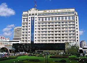 Kunming Hotel