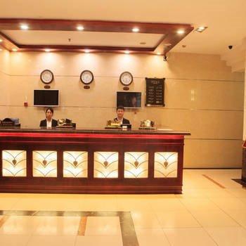 Yasi Boerduo Hotel Chongqing
