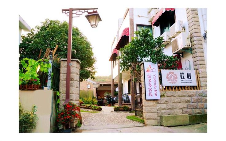 Hangzhou Sweetolive Yododo Inn