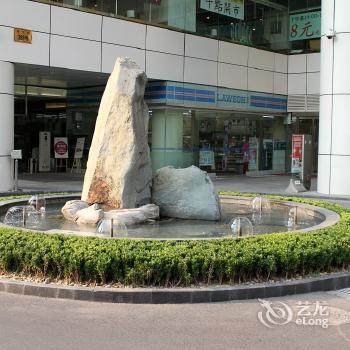Chongqing Ying Hao Hotel Apartment