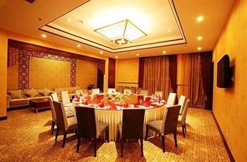 Rose Villa Hot Spring Holiday Hotel Bazhou
