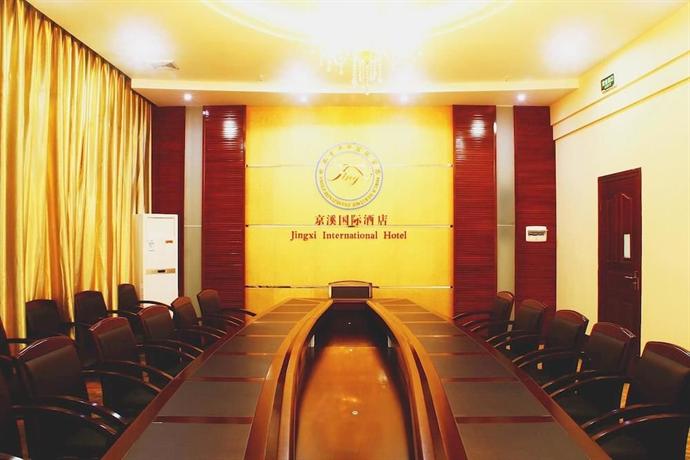 Jingxi International Hotel