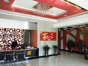 Jinyang Hotel Victory New Village Dashiqiao