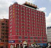 Lemontree Hotel Shenzhen