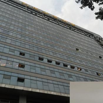 Sha Zui Hotel
