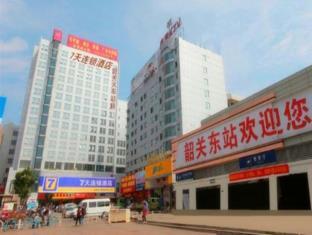 7days Inn Shaoguan Railway Station