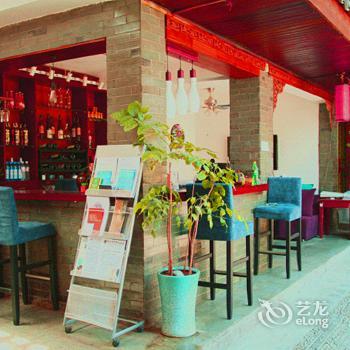 Xihe Yaju Guild Hall Inn