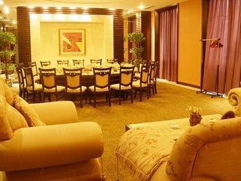 Kunlun Hotel - Panjin Xinglongtai