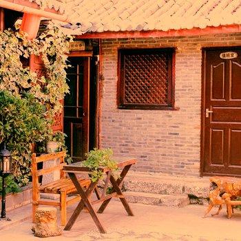 Moon Inn Lijiang